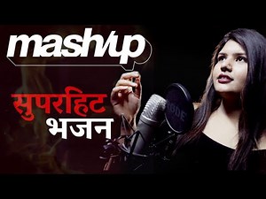 SUPERHIT BHAJAN MASHUP || Best Jain mix Songs || Singer Shreya Ranka || Latest 2021 Song