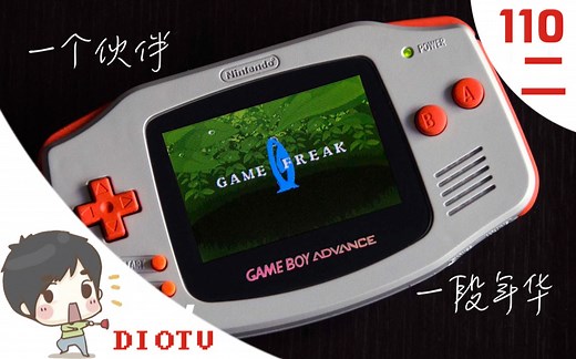 【一个伙伴，一段年华】之其2 | Game Boy终极形态-GBA过百万销量游戏排行榜！