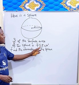 Surface Area of a Sphere | Esomnofu Online MATH