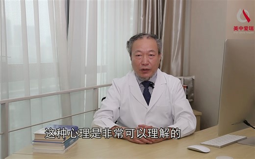 治疗胃癌全解读，你要的可能这里都有