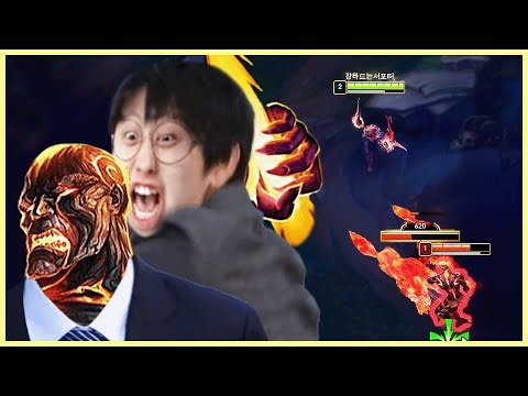 완성형 강타서폿샤코 빌드