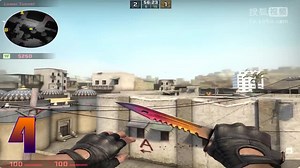 [CSGO]DUST2非常简单实用的小技巧（高手晋级必看）