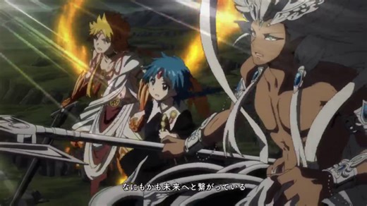 [Djona12] Magi The Kingdom Of Magic S02e16 Vostfr 1080P Bluray 10Bits X265 Hevc-Djona12