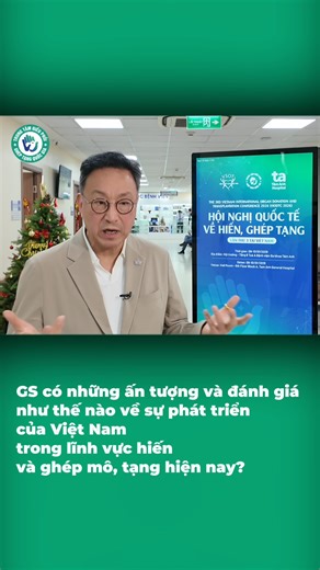 🍀GS. Samuel Lee: Việt Nam có nhiều điều kiện thuận lợi để phát triển bền vững lĩnh vực hiến, ghép tạng🍀 👉Trong khuôn khổ Hội nghị Quốc tế về Hiến, Ghép mô, tạng, GS. Samuel Lee – đại diện Cơ quan Hiến tạng Hàn Quốc – đã có những chia sẻ và đánh giá tích cực về sự phát triển mạnh mẽ của lĩnh vực hiến, ghép tạng tại Việt Nam trong thời gian qua. 🌱Theo GS. Samuel Lee, tỷ lệ hiến tạng tại Việt Nam đã ghi nhận mức tăng trưởng ấn tượng, cho thấy cam kết ngày càng rõ nét của Việt Nam trong việc phá