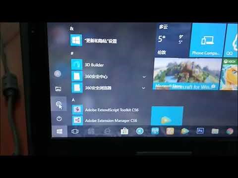 Wecast connect win10