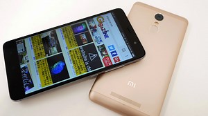 Xiaomi 'Redmi Note 3 Pro' review with 5.5 inch large screen & fingerprint authentication function even though it is cheap