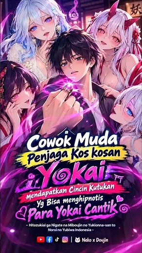 Alur Cerita Singkat Dari Anime : Hitozukiai ga Nigate na Miboujin no Yukionna-san to Noroi no Yubiwa