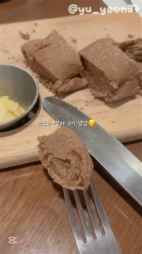 오토마톤 팝업 넘 귀여웠다⭐️#브이로그#vlog#VLOG#학생 브이로그#학생#16년생#초4#오토마톤 팝업#백화점#노는게제일좋아 #관리자님추천뜨게해주세요 #관리자님잘생겼어요