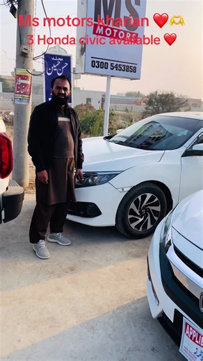 Explore 3 Honda Civics at Ms Motors Kharian