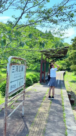 世界が目覚める時間 — 愛知の自然と廃線で過ごす朝