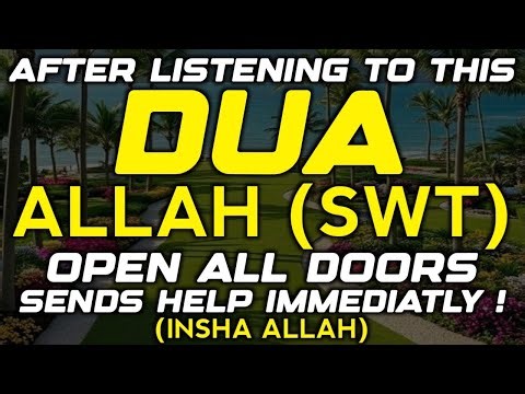 JUST BY LISTENING TO THIS VERY POWERFUL DUA YOU WILL BRING GOOD NEWS IN YOUR LIFE! INSHALLAH