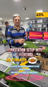 🚀 4 MONITOR SETUP = 4x Productivity 🚀 Ye hai Dell Precision 7910 Workstation 💻⚡ 👨‍💻 Multiple kaam ek saath? Bilkul possible! 🔥 Dual Xeon Processors 🔥 40 Cores Power 🔥 128GB RAM 🔥 16GB NVIDIA P5000 Graphic Card 🖥️ 4 Monitor Setup Support Editing, Rendering, Trading, CAD, AI, Data Work — 👉 Heavy workload bhi smooth chalega 😎 📌 Aapki requirement ke hisaab se ✔️ Models suggest karenge ✔️ Best screens recommend karenge 💬 Comment ya DM kare – Appex 🏆 18 Years of Trust | All India Delive