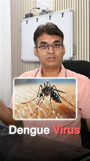 💬 Comment “DENGUE” to get the complete Dengue Vaccine Guide! #dengue #denguevaccine #denguevirus
