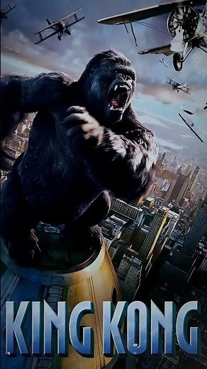 King Kong (2005) Cast Then and Now 🌟