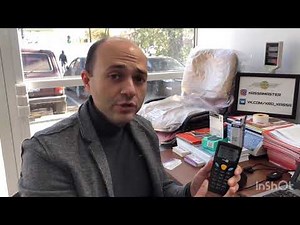 Обзор терминала сбора данных CipherLab 8001L. ТСД для инвентаризации и приема товара.