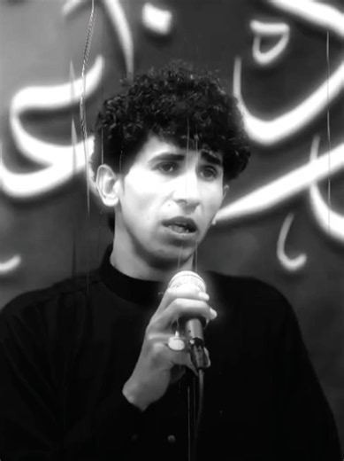 ‏چا صدر القصيدة وصدر الحسين واحد ينحفظ والثاني مشمور #محمد_فرحان #شعر