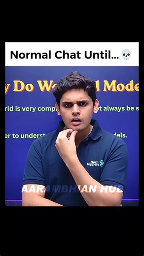 Radhika Ki Mummy In Chat 💀 || Prashant Kirad || #class10 #neet #trending #viralshorts #cbse
