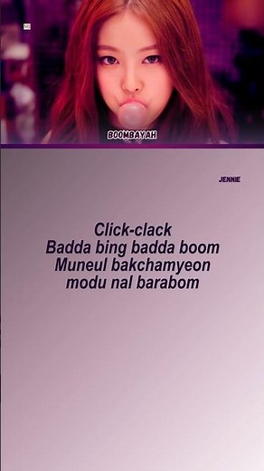 BLACKPINK - BOOMBAYAH (Lyrics)