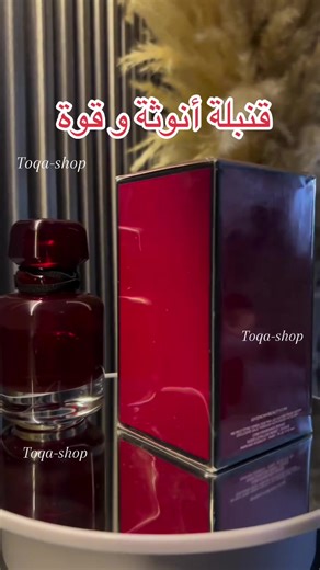 L'interdit Rouge Givenchy: Un Voyage de Fragrance