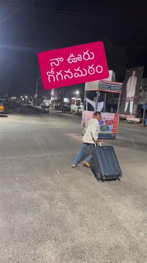 Pranavdheep Pinapothu on Instagram