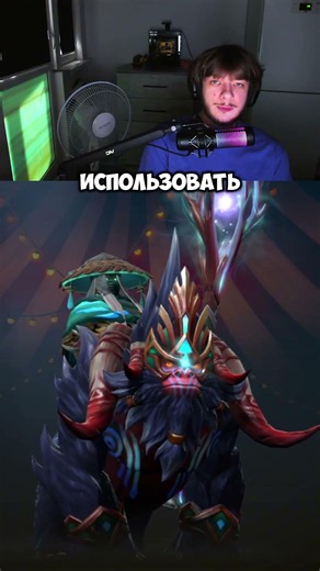 WHY WE LOVE HIGH-SKILL HEROES #dota2 #mlbb #MLBBNEWBIE