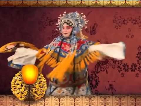 Beijing Opera (京剧)
