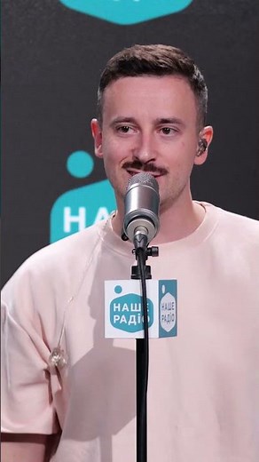 SHUGAR and his new viral song