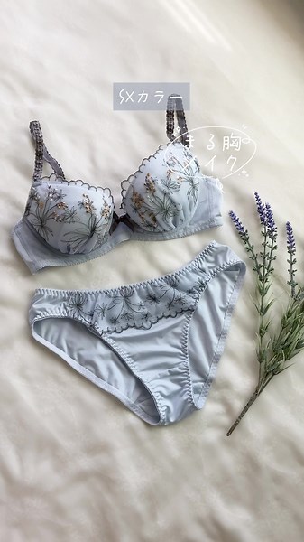 ワコールのプチプラコーデで魅せるスタイル