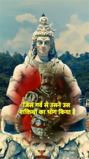 Ravan ka best dialog 🤩 #shortsviral #shorts #Shorts