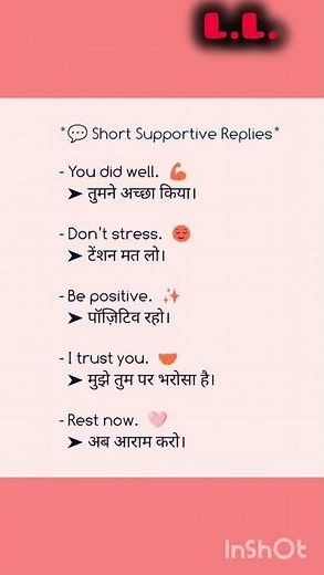 🎓🎓 Learning Lane 🎓🎓 Learn Basic english 🎓#basicenglish #spokenenglish #englishgrammar