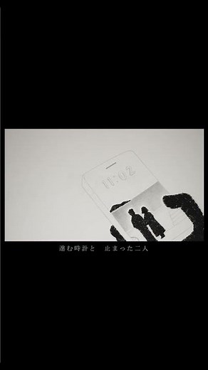 コブクロ「霞日和」MV公開中✏️✨