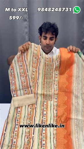 😱 ₹599 కి 3 Piece Party Wear Set 💃 Limited Stock! Hurry Up 🚨#dresses