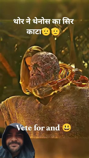 maraval ki movie #new #marval #trending #viralvideo #newmarval #trendingshorts #viral #movie #shorts