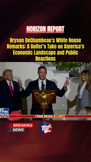 Horizon Report on Instagram: "Bryson DeChambeau's White House Remarks: A Golfer's Take on America's Economic Landscape and Public Reactions At a White House Christmas reception on December 14, 2025, golfer Bryson DeChambeau thanked President Trump and called it "the greatest economy we've ever had." The U.S. Open champion, known for his data-driven style and public golf outings with Trump, shared this while on the President's Council on Sports, Fitness, and Nutrition. Recent data shows real medi