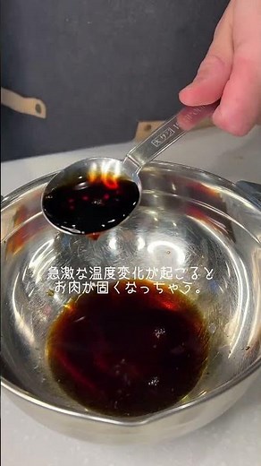 【永久保存版】豚しゃぶは茹で方ひとつで格段に美味しくなります。#簡単レシピ #自炊