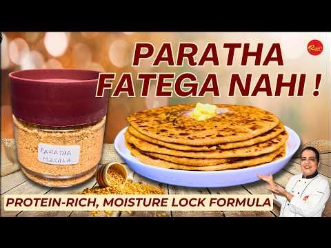 Restaurant Style Paratha Masala: 1 Secret Ingredient for High Protein & Great Taste | Cloud Kitchen