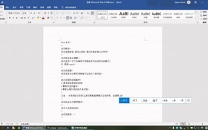 Java多态讲解