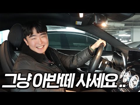 수입차를 절대 살 필요가 없는 이유