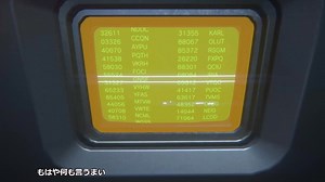 エイリアン：アイソレーション　M14降下　RTA練習　ゆっくり実況プレイ