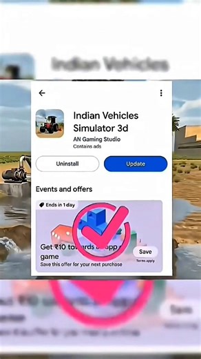 NEW UPDATE FIX DATE 📅INDIAN SIMULATOR 3D💀#automobile #newtrucksimulator#driverstest #tractordriving