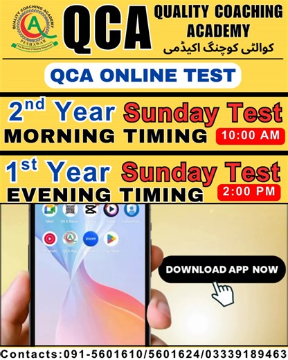 📢 Great News for Mdcat Students! 🎉 Now you can easily attempt your QCA Test Online through the QCA App anytime, anywhere. 📲 Stay connected, stay prepared, and achieve your goals with convenience! ✅ #QCA #OnlineTest #QCAApp #MDCAT2025 | Quality Coaching Academy QCA