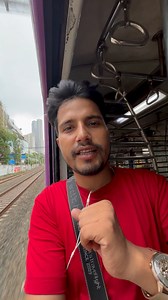 572K views · 10K reactions | मुंबई सेंट्रल लोकल से दादर तक का सफ़र सिर्फ़ 5 में | mumbai local train | Mumbai Central | dadar central | | On Railroads | Facebook