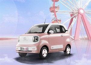 Bestune Pony compact EV even cheaper than to the Hongguang MINI unveiled for 26,900 yuan ($3,713) - Gizmochina