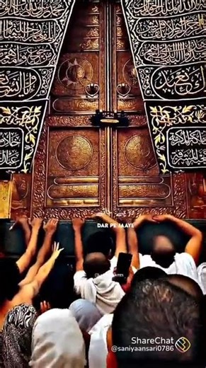 halle dil kisko sunae. apke hote hue,..