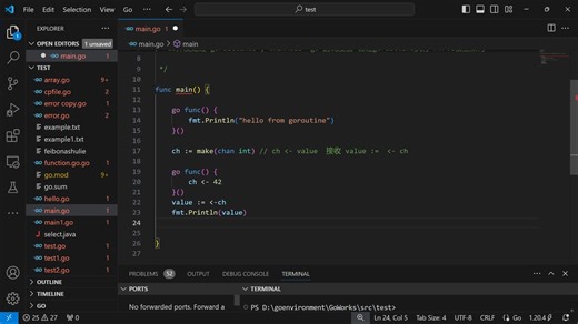 Go语言高并发编程基础：Goroutines与Channels实战