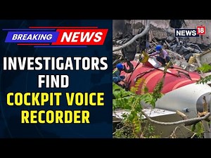 Cockpit Voice Recorder Recovered From Air India Crash Site In Ahmedabad | Ahmedabad Plane Crash