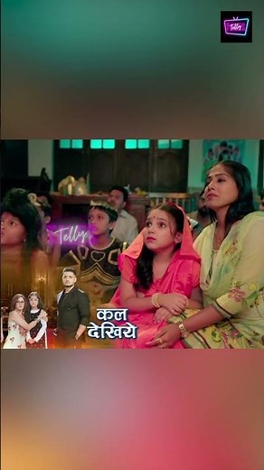 Kyunki Saas Bhi Kabhi Bahu Thi 2 Today Episode New PROMO |