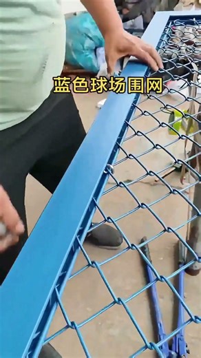 Exclusive: Blue Sports Field Fence Installation Details! Essentia Techniques for FixingMet Mesh Fram