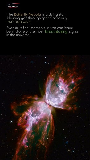This Beautiful Butterfly Is Actually a Dying Star