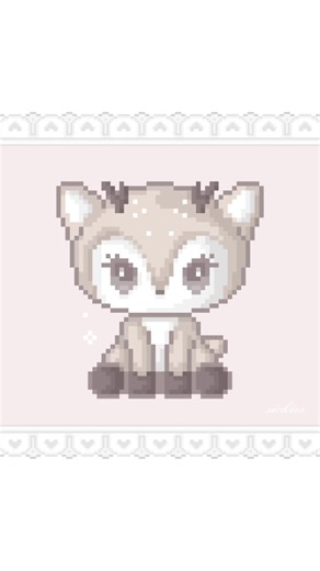 Kawaii Fawn Animation: Pixel Art Delight